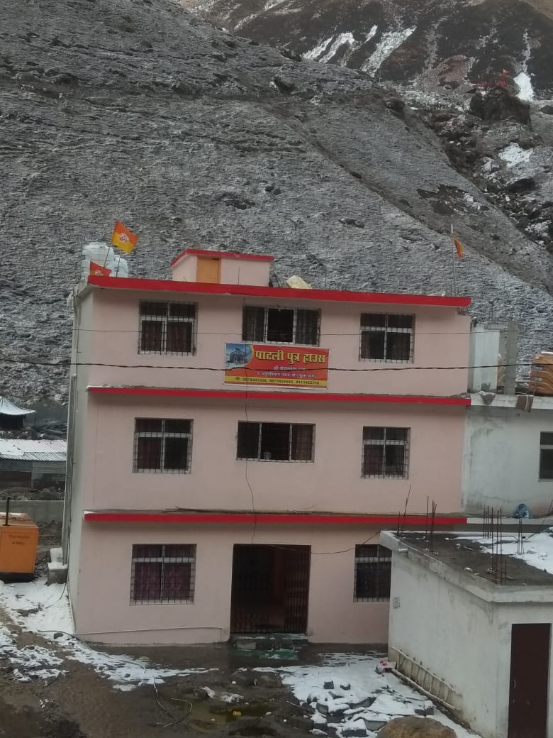 WhatsApp Image 2022-08-19 at 4.34.50 PM (1)